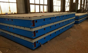 地梁式平臺(tái)